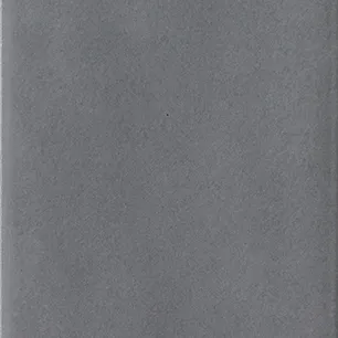 Recer Magnes Decor Dark Grey piastrella 7,5x15 campione