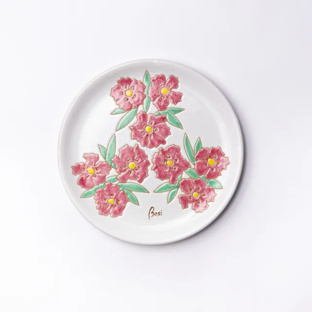 Cerasarda Arte Tavola Fiori 1 segnaposto 30 cm