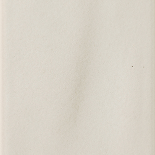 Recer Magnes Beige 13x13 campione gres beige